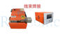 Automic 20Khz 5000w Ultrasonic Metal Welding Machine For Copper Wire Weld