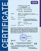 China Hangzhou Powersonic Equipment Co., Ltd. certification